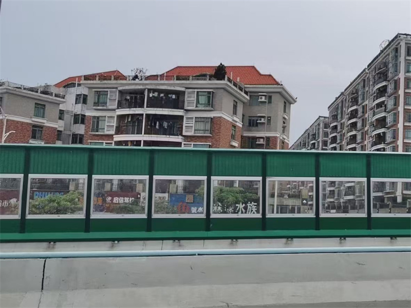 城市道路声屏障